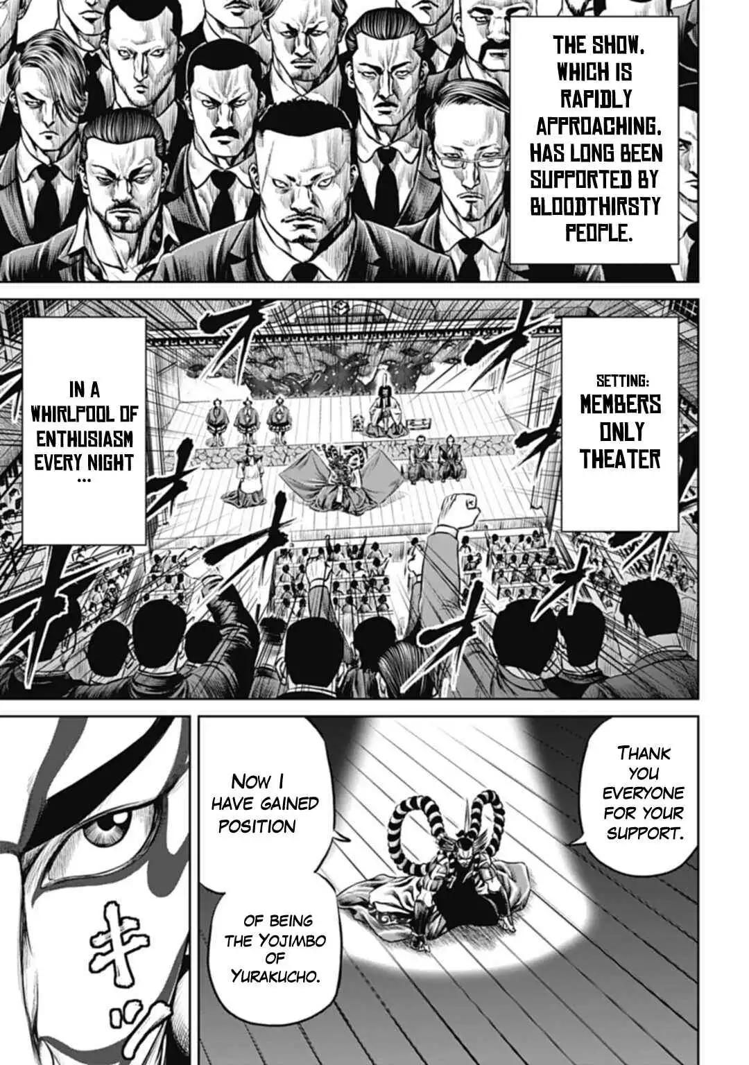 Tokyo Duel Chapter 60 5